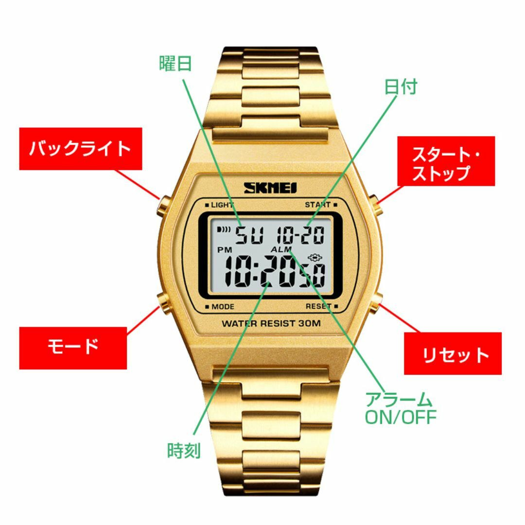 30m防水ウォッチ デジタル腕時計ステンレス シンプル スクエア ゴールド金 メンズの時計(腕時計(デジタル))の商品写真