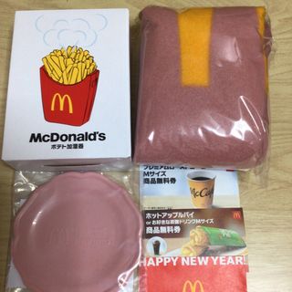 マクドナルド(マクドナルド)のマクドナルド　福袋　2024 セット(その他)