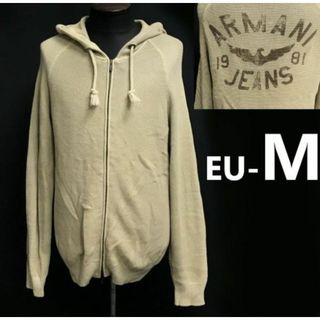 ジャパン正規代理店タグ★アルマーニジーンズ/ARMANI JEANS★コットンニットパーカー【メンズM/USA-S/ベージュ系】Hoodie/jacket◆cBH530 #BUZZBERG(パーカー)