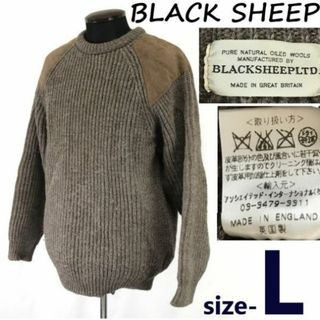 イングランド製★ブラックシープ/BLACK SHEEP★本牛革/スエードパッチ/パークレンジャーセーター【メンズL/茶/brown】Tops/sweater◆cBH557 #BUZZBERG(ニット/セーター)