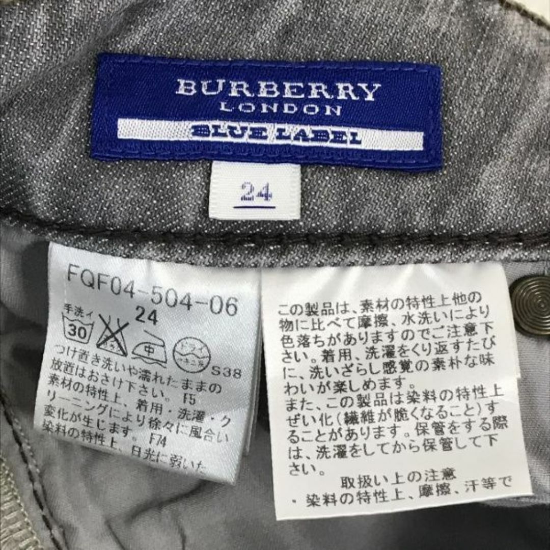 三陽商会★バーバリーブルーレーベル/BURBERRY BLUE LABEL★グレーデニムパンツ【サイズ24/股下82cm/gray】ジーンズ/pants/Trouser◆cBH538 #BUZZBERG レディースのパンツ(デニム/ジーンズ)の商品写真