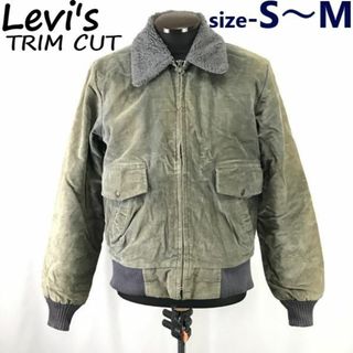 RARE！★Levi's TRIM CUT/リーバイス★B-15型フライトジャケット/裏地ボアブルゾン【men's-S-M/カーキ】Jackets/Jumpers/Vintage?◆cBH345 #BUZZBERG(フライトジャケット)