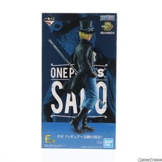 バンダイ(BANDAI)のE賞 サボ 〜奇跡の再会! 一番くじ ワンピース THE GREATEST! 20th ANNIVERSARY MASTERLISE ONE PIECE フィギュア プライズ(374) バンダイスピリッツ(アニメ/ゲーム)