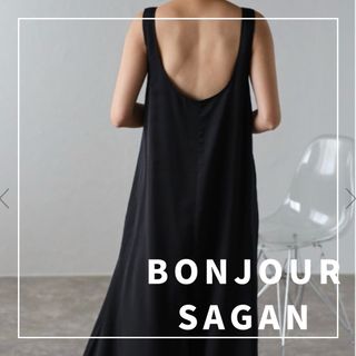 ボンジュールサガン(BONJOUR SAGAN)の"新品・タグ付"裾フレアタンクロングワンピース/BONJOUR SAGAN(ロングワンピース/マキシワンピース)