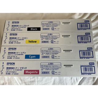 エプソン(EPSON)のエプソン　純正　LPC3T15 4色セット(その他)