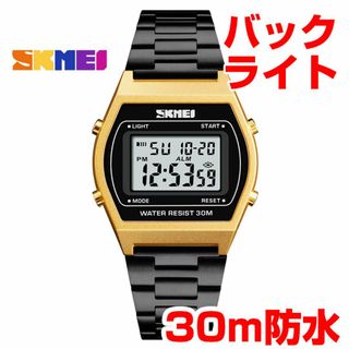 30m防水ウォッチ デジタル腕時計ステンレス シンプル スクエア ゴールドGB(腕時計(デジタル))