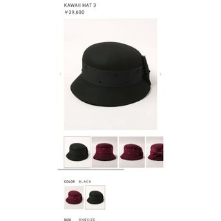 カシラ(CA4LA)のカシラ　バケットハット　バケハ　KAWAII HAT 3　最終値下げ(ハット)