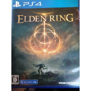 ELDEN RING(家庭用ゲームソフト)