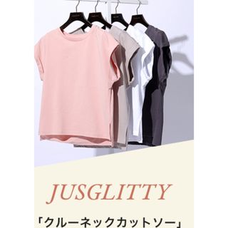 ジャスグリッティー(JUSGLITTY)のジャスグリティ  ノベルティクルーネックカットソー(Tシャツ/カットソー(半袖/袖なし))