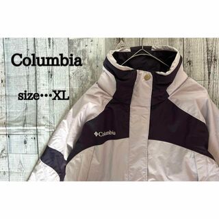 コロンビア(Columbia)のColombia お洒落♪マウンテンパーカー　レディース　XL ジャケット(その他)