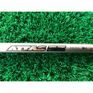 USTMamiya - ATTAS EZ 370 75S  pingスリーブ付き3UT USTマミヤ