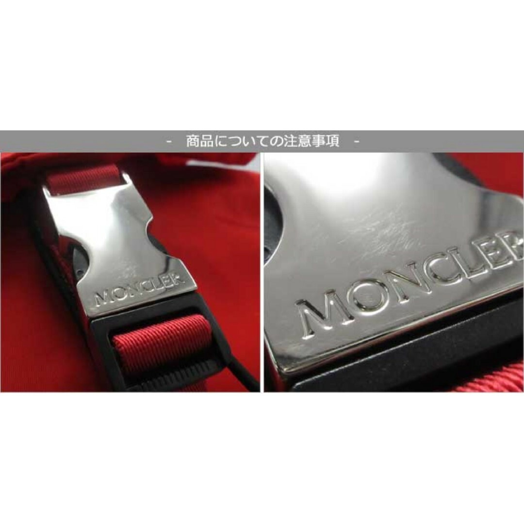 モンクレール バッグパック 2way 00669 00 53234 455 モンクレール バッグパック 2way 00669 00 53234 455