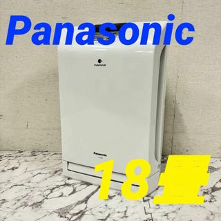 17268 加湿空気清浄機 Panasonic 18畳(空気清浄器)