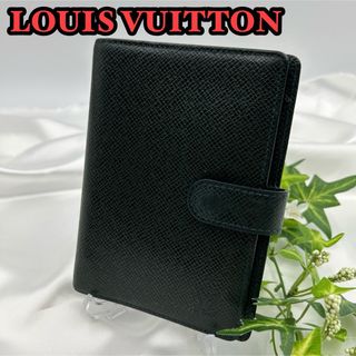 ルイヴィトン(LOUIS VUITTON)の【美品】LOUIS VUITTON ヴィトン タイガ アジェンダ 手帳カバー(手帳)