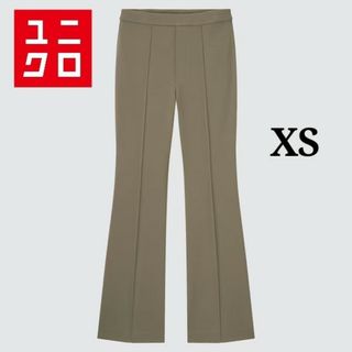 ユニクロ(UNIQLO)の【新品タグ付】UNIQLO イージーフレアパンツ カーキ XS(カジュアルパンツ)