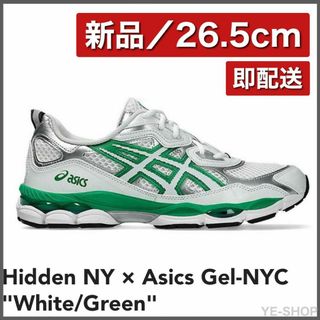 asics - 【新品26.5cm】Hidden NY × Asics Gel-NYC ヒドゥン