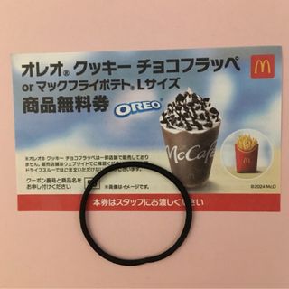 マクドナルド(マクドナルド)のヘアゴム　マクドナルド(ヘアゴム/シュシュ)