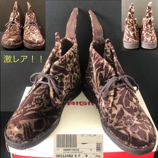 クラークス(Clarks)の激レア★DESERT GOYLE ボタニカル柄 総柄 デザートブーツClarks(ブーツ)