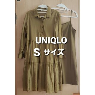 UNIQLO - ユニクロ S 薄手 ミニワンピース 7部袖 カーキ チュニック ブラウス