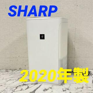 17086 ハイブリット式　加熱気化式加湿器 SHARP  2020年製(加湿器/除湿機)