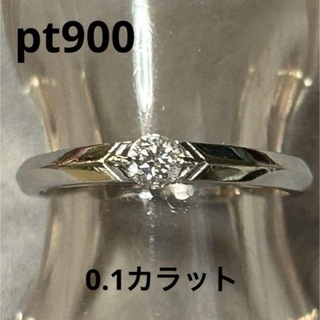 プラチナ　ダイヤモンドピンキーリング(リング(指輪))