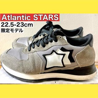 Atlantic STARS - アトランティックスターズ　スニーカー　レア　限定モデル　直営店購入品