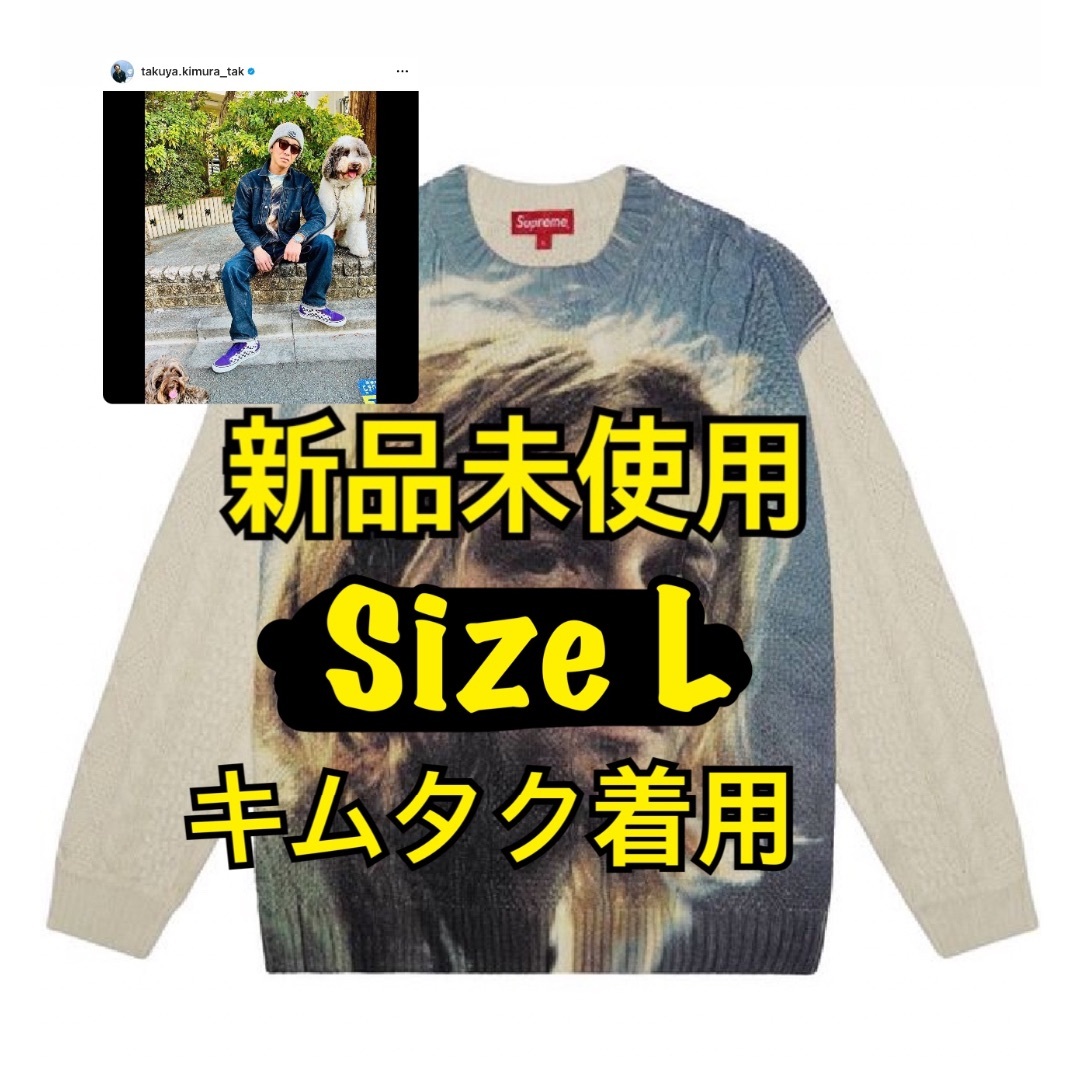 Supreme(シュプリーム)のSupreme Kurt Cobain Sweater L メンズのトップス(ニット/セーター)の商品写真