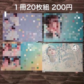 メモ　1冊20枚組　ジンくん、ユンギ　BTS