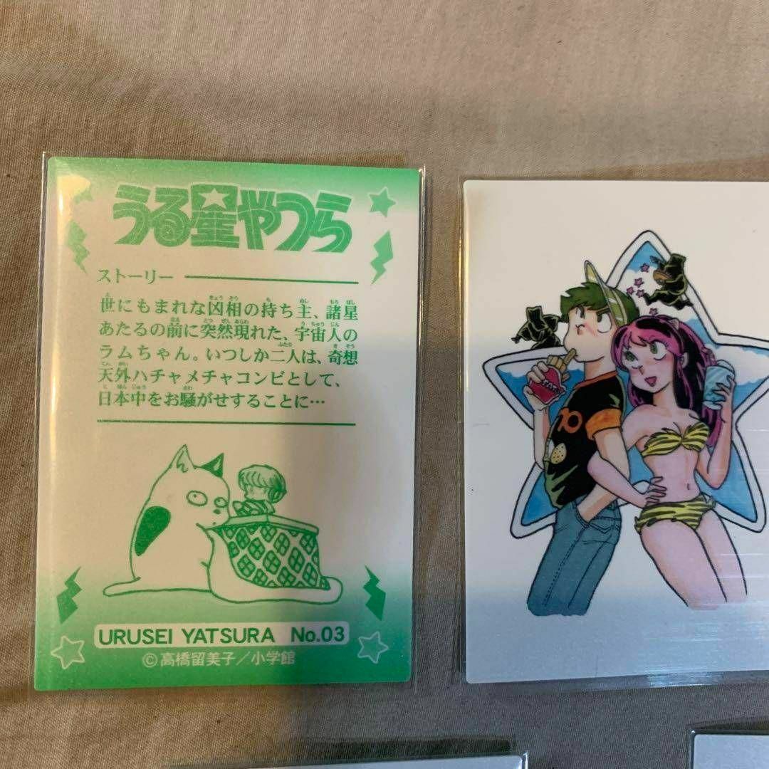 高橋留美子 うる星やつら 原画 カード 原画カード グッズ 高橋 高橋留美子 うる星やつら 原画 カード 原画カード グッズ 高橋