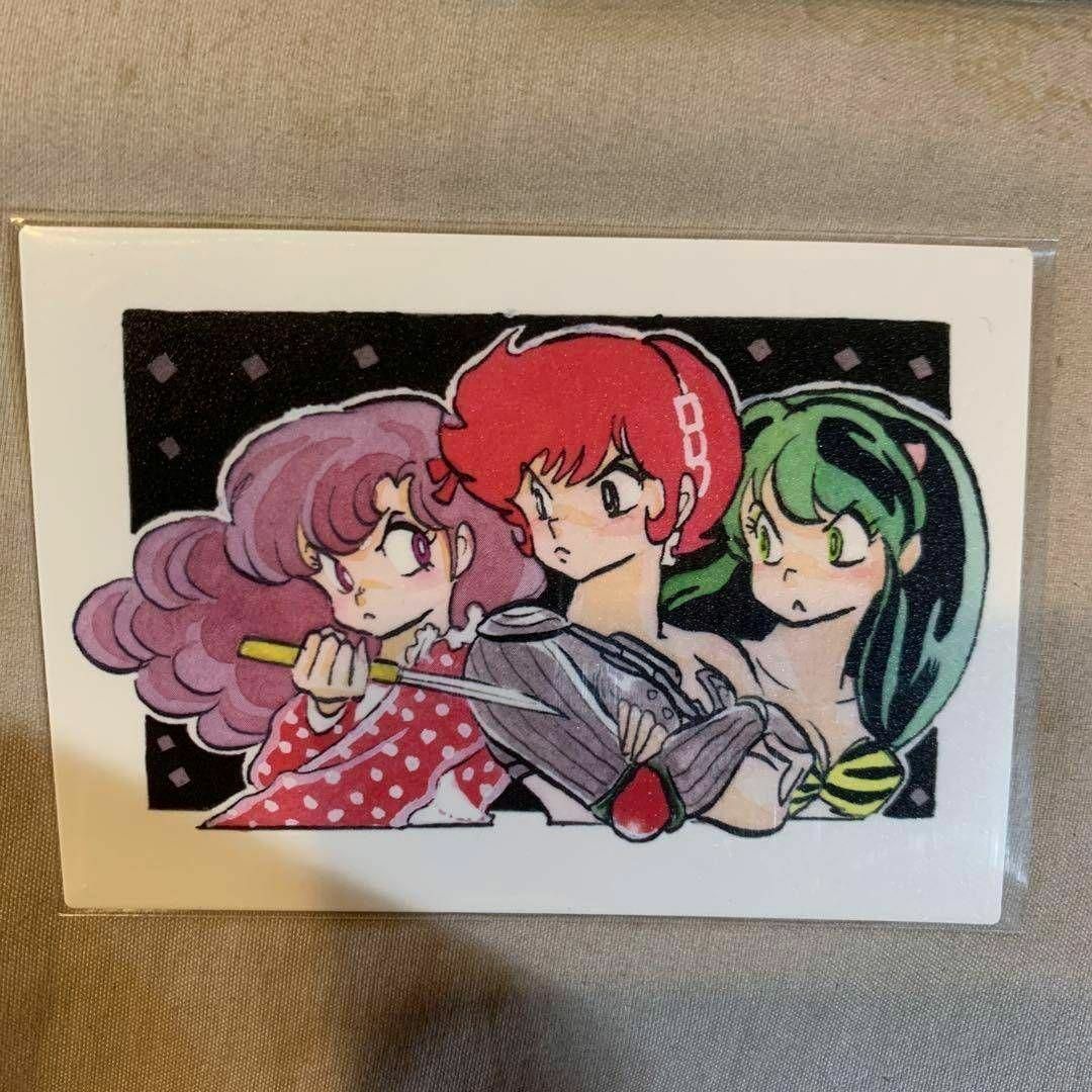 高橋留美子 うる星やつら 原画 カード 原画カード グッズ 高橋 高橋留美子 うる星やつら 原画 カード 原画カード グッズ 高橋