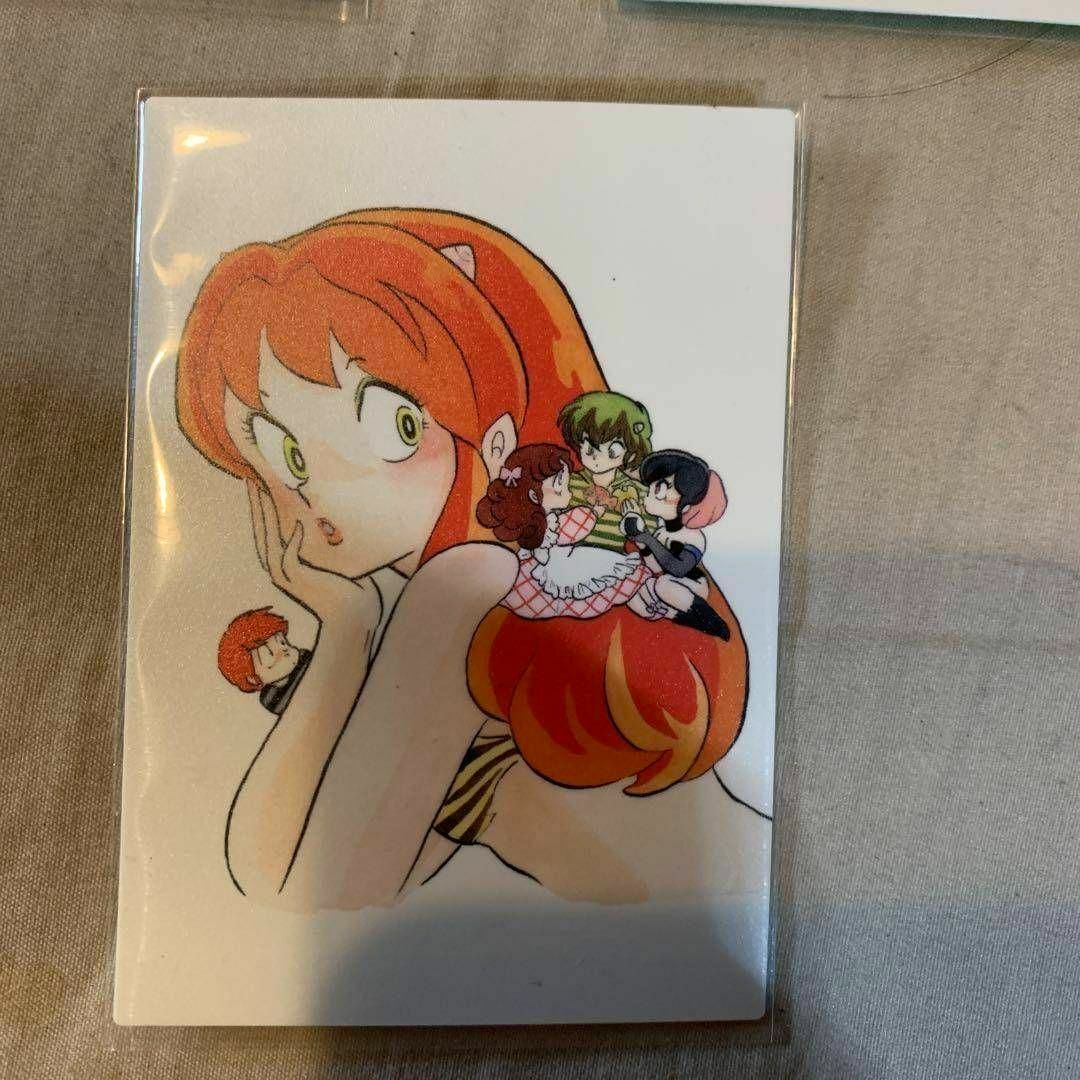 高橋留美子 うる星やつら 原画 カード 原画カード グッズ 高橋 高橋留美子 うる星やつら 原画 カード 原画カード グッズ 高橋
