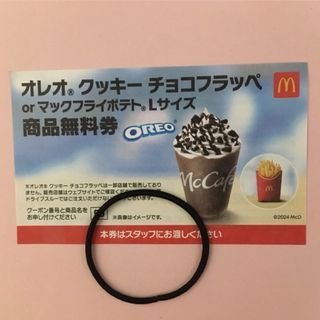 マクドナルド(マクドナルド)のマクドナルド　ヘアゴム付き(ヘアゴム/シュシュ)