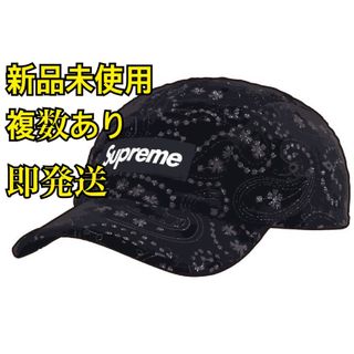 シュプリーム(Supreme)のSupreme Velvet Paisley Camp Cap "Black"(キャップ)