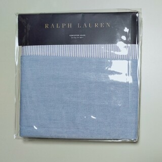 ラルフローレン(Ralph Lauren)のRALPH LAUREN　掛布団カバー　シングル　新品未使用(シーツ/カバー)
