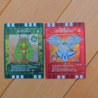 ぐるり森カード　レアカード(シングルカード)