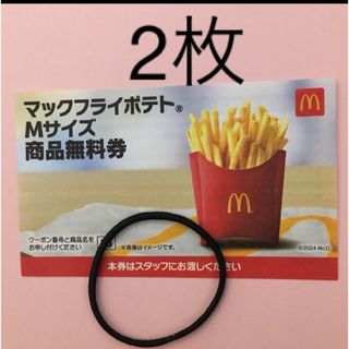 マクドナルド(マクドナルド)のマクドナルド　ヘアゴム付き(ヘアゴム/シュシュ)