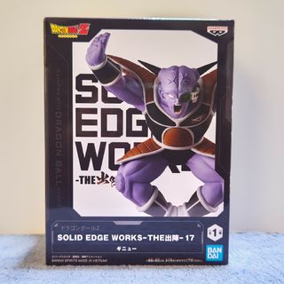 ドラゴンボール(ドラゴンボール)のドラゴンボールZ SOLID EDGE WORKS-THE出陣-17 ギニュー(アニメ/ゲーム)