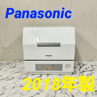 16787 食器洗い乾燥機 Panasonic NP-TCR4-W 2018年製(食器洗い機/乾燥機)
