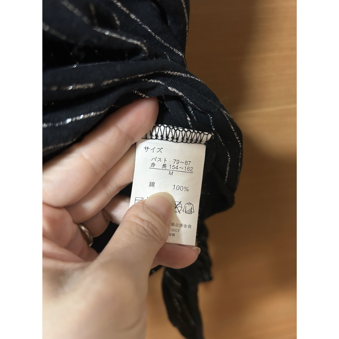 ANGEL NAP エンジェルナップ ブラック長袖 薄手 M リボン ボーダー レディースのトップス(シャツ/ブラウス(長袖/七分))の商品写真
