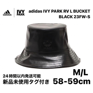 アディダス(adidas)のadidas IVY PARK RV L BUCKET BLACK 23FW-S(ハット)