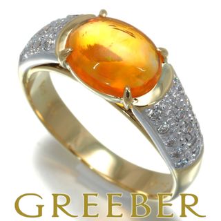 ポンテヴェキオ(PonteVecchio)のポンテヴェキオ リング ファイアオパール 1.10ct ダイヤ 0.25ct  12号 K18YG/WG (リング(指輪))