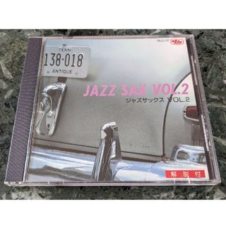 中古CD Jazz　ジョン コルトレーン、ソニー ロリンズ等　 ジャズ サックス