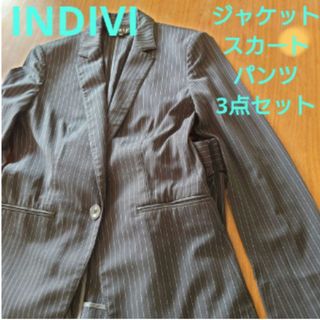 インディヴィ(INDIVI)のインディヴィ 3点スーツ ピンストライプ ネイビー 36 S 7号(スーツ)