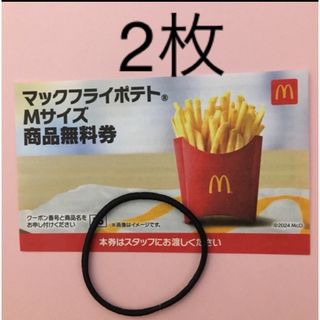 マクドナルド(マクドナルド)のマクドナルド　ヘアゴム付き(ヘアゴム/シュシュ)