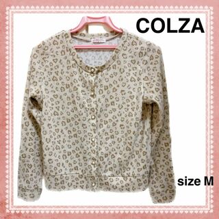 COLZA - 【美品】colza　ハートレオパード　カーディガン