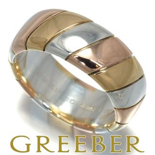 ヴァンクリーフアンドアーペル(Van Cleef & Arpels)のレア品 ヴァンクリーフ&アーペル リング   スリーカラー 8号 K18YG/PG/シルバー925 (リング(指輪))