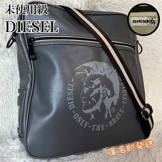 ディーゼル(DIESEL)の✨超美品✨　DIESEL ショルダーバッグ　ブレイブマン　レザー　グレー　大容量(メッセンジャーバッグ)