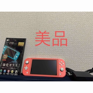 Nintendo Switch - 【美品】Switchライト本体 コーラル おまけ強化ガラス保護フィルム付き♪
