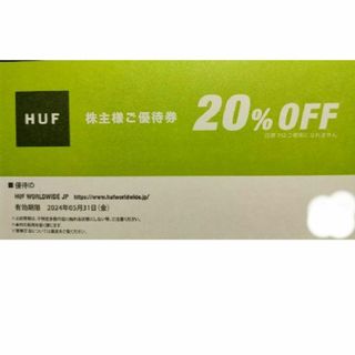 ハフ(HUF)のTSIホールディングス 株主優待券 HUF ハフ ワールドワイド JP 1枚(ショッピング)