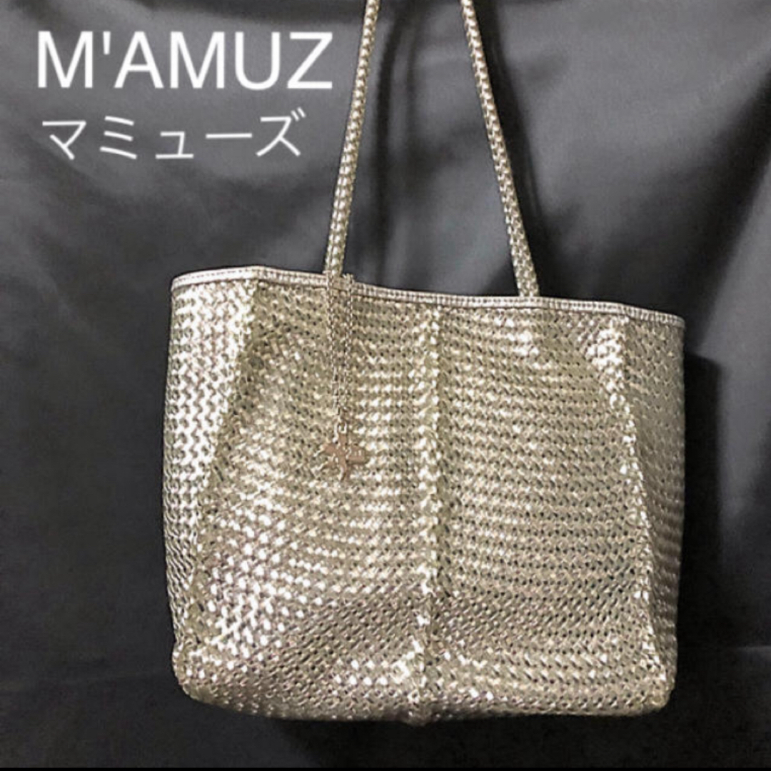 M'AMUZ マミューズ ワイヤー ショルダーバッグ シルバー ☆ レディースのバッグ(ショルダーバッグ)の商品写真